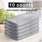 10 Counts Wire Dishwashing Rag, Multipurpose Non Scratch Wire Dishcloth, Metal Cleaning Cloth for Wet and Dry, Reusable Steel Mesh Cloth for Cookware, Sinks, Stove Tops, Dishes